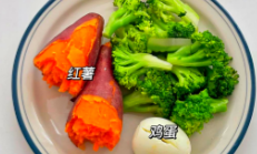 四季养生减肥食谱全攻略