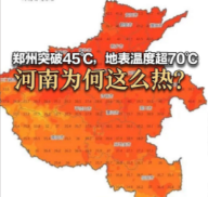 0708095709.png